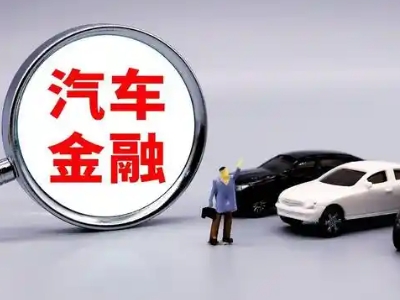 博山押车贷款不是本人可以么?